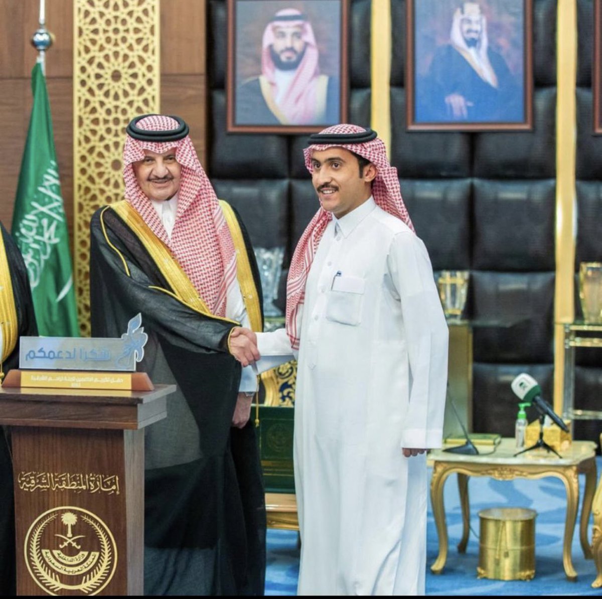 احمد حمود عبدالله الذييب tweet media