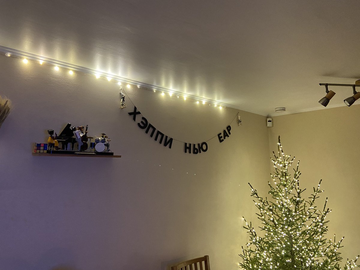 Artyom Danilkin tweet media