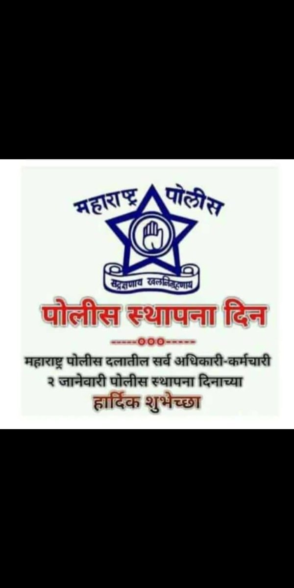 ratan dawane (@ratan5367) on Twitter photo 