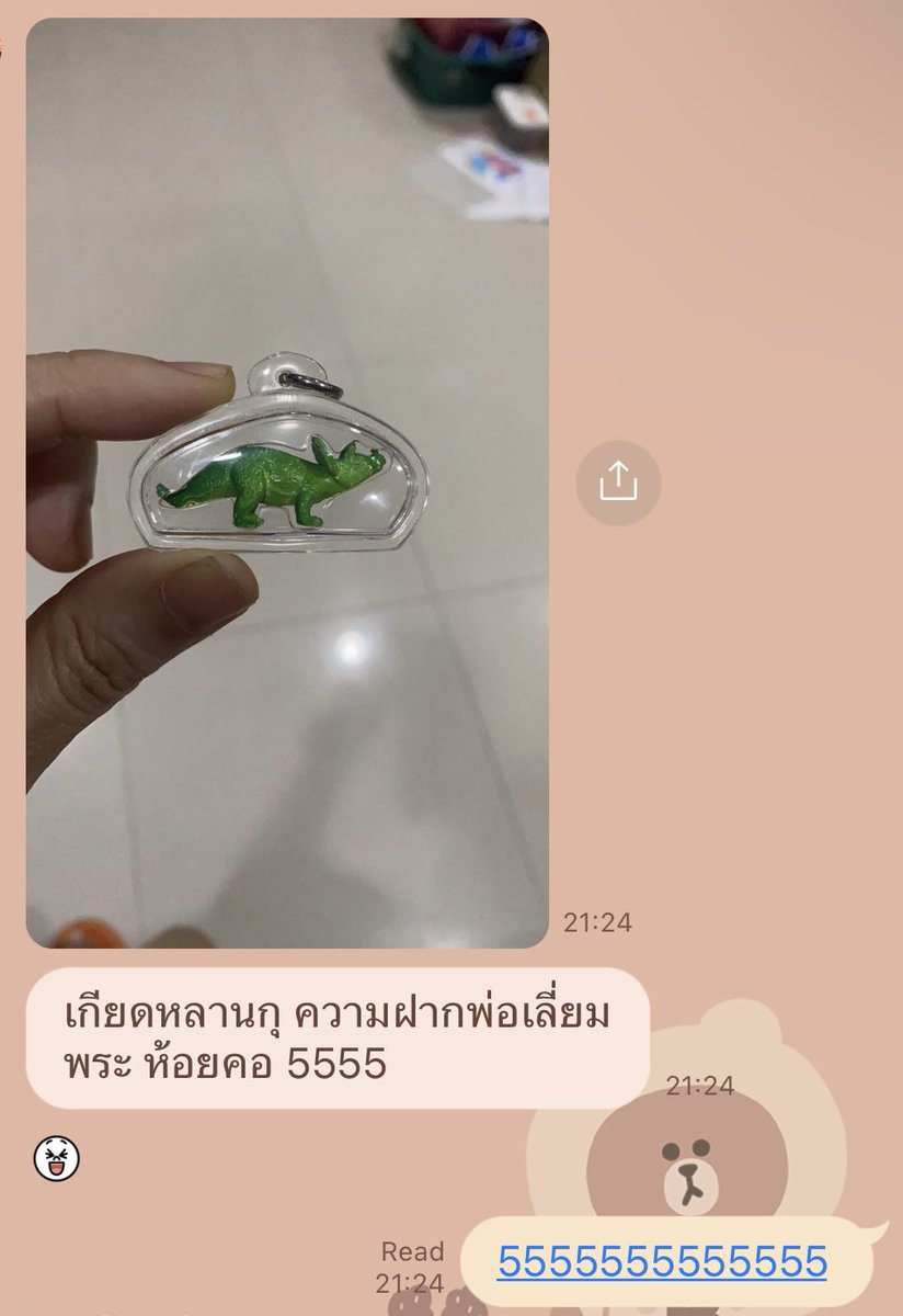 plariex's tweet photo. #วันนี้มีอะไรในแชต
หลานเพื่อนเอาตุ๊กตุ่นไดโนเสาร์ฝากพ่อไปเลี่ยมห้อยคอ ละพ่อนางก็ทำให้ด้วยนะ555 https://t.co/ICD23aqaPL