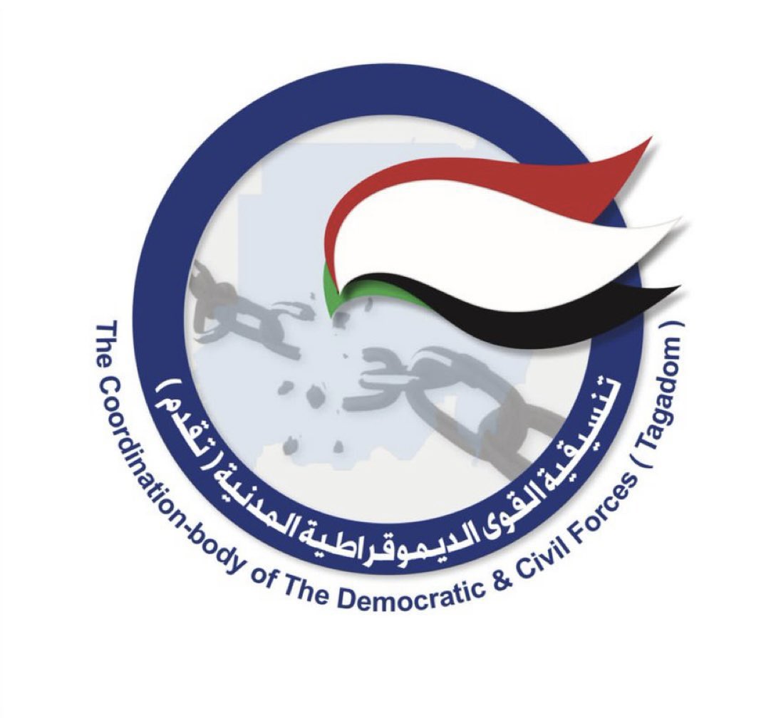 #تقدم_تمثلني
