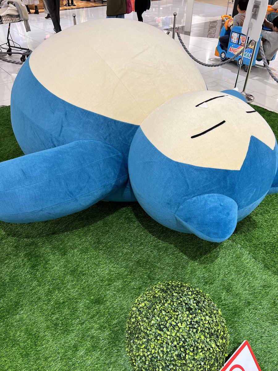 Banko_ncha's tweet photo. カビゴン取ったどーーー！ https://t.co/8kz9sKzQnx