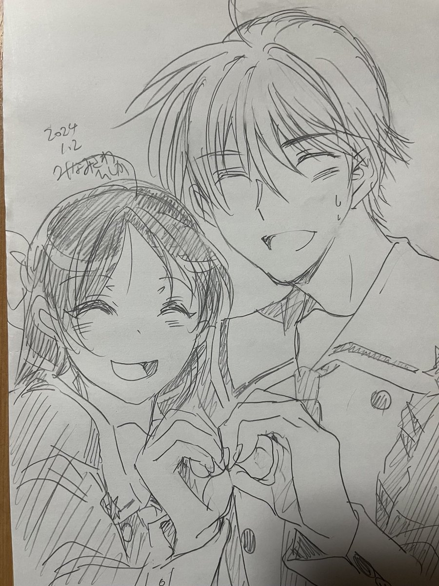 まだ照れがある納と森
#マジックスター学院 