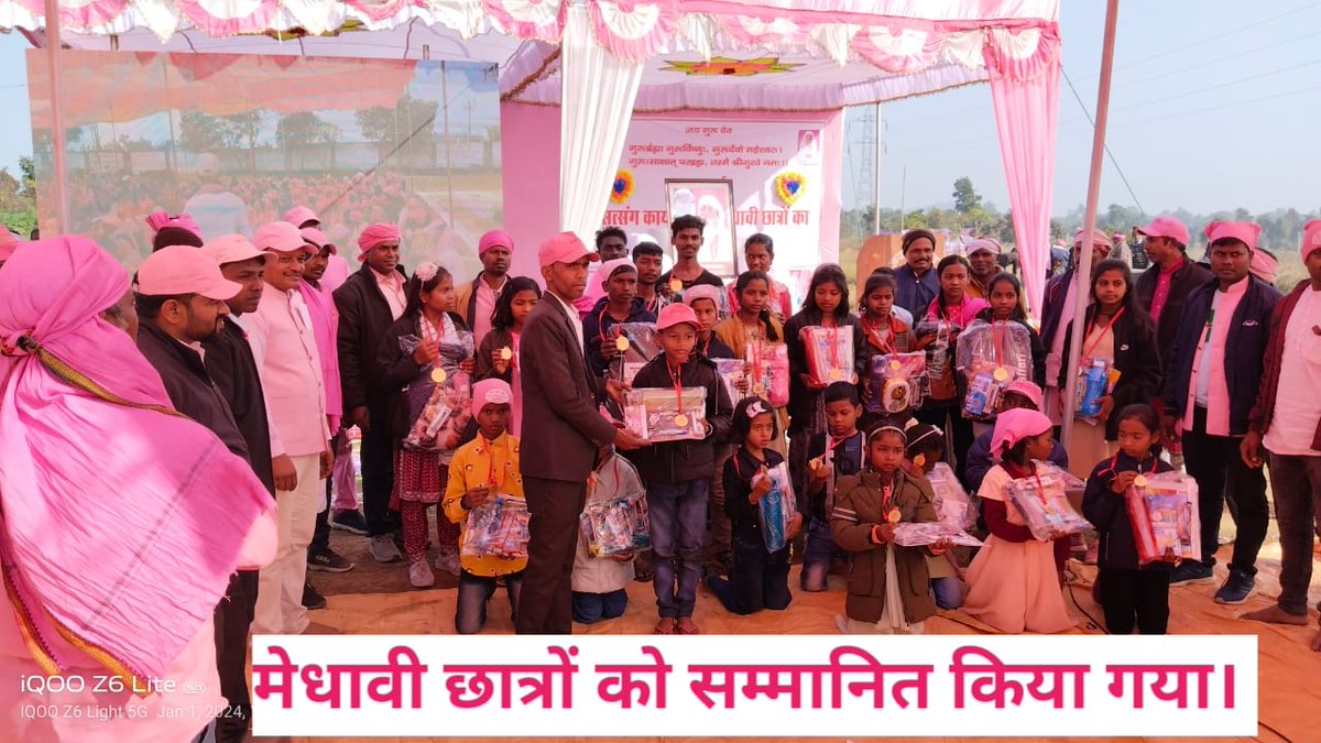 Jitendra Bedia tweet media