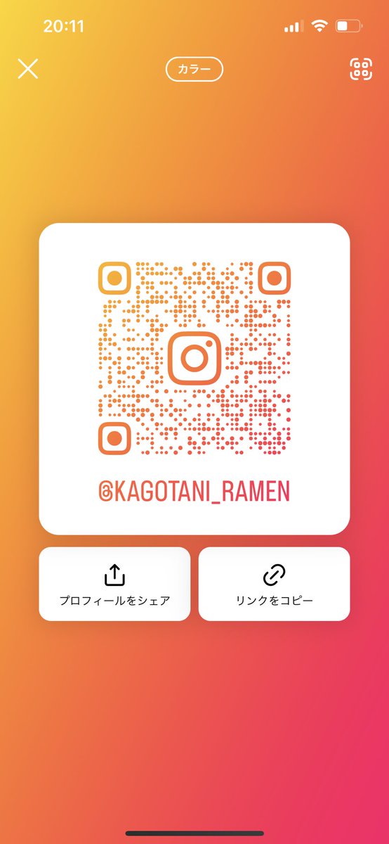 kagopii's tweet photo. やっと動画撮れました！
2024年一発目のお知らせ✨
幡ヶ谷に来た際には是非とも！
お酒も飲めますよ🍻

【お知らせ】○○始めました！ 
https://t.co/rxgW66fb7V 

↓インスタ
フォローしてくれたら飛びます🤩
https://t.co/mqN711pJfS

#YouTube
#ヘイフィーバー https://t.co/H648fxvNgT