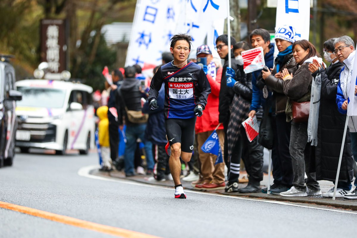 iam_saya_a's tweet photo. #箱根駅伝2024 
5区
山本雷我選手(国士舘大) https://t.co/tNtvfeJ0Xq