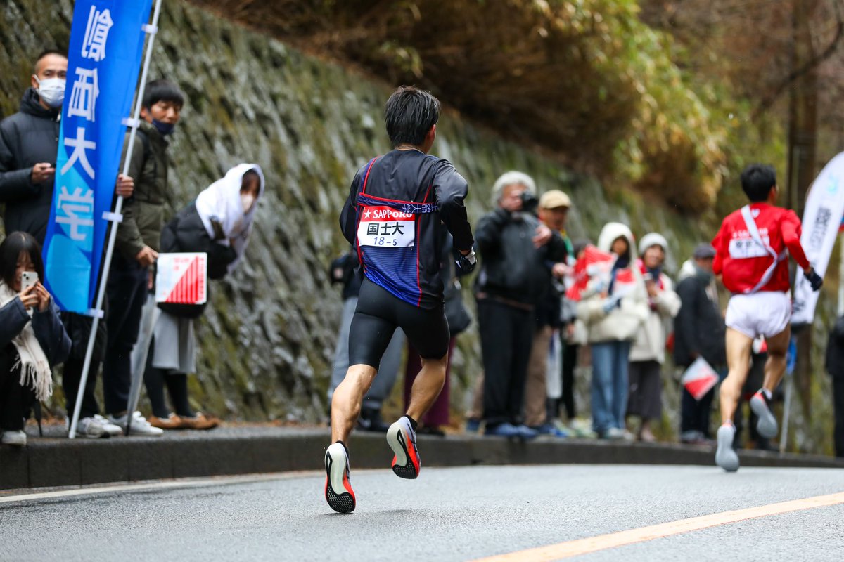 iam_saya_a's tweet photo. #箱根駅伝2024 
5区
山本雷我選手(国士舘大) https://t.co/tNtvfeJ0Xq