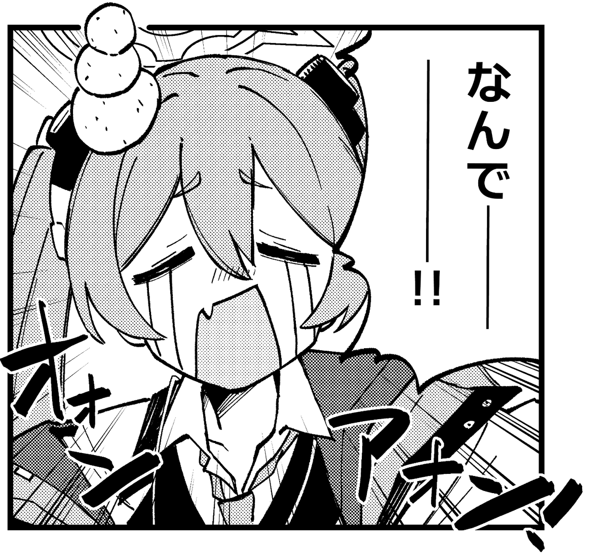 ブルアカの同人誌を読んで年始を過ごそう!!! 
