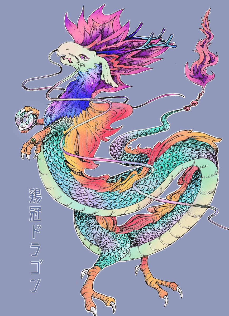 eastern dragon no humans dragon horns traditional media antlers scales  illustration images