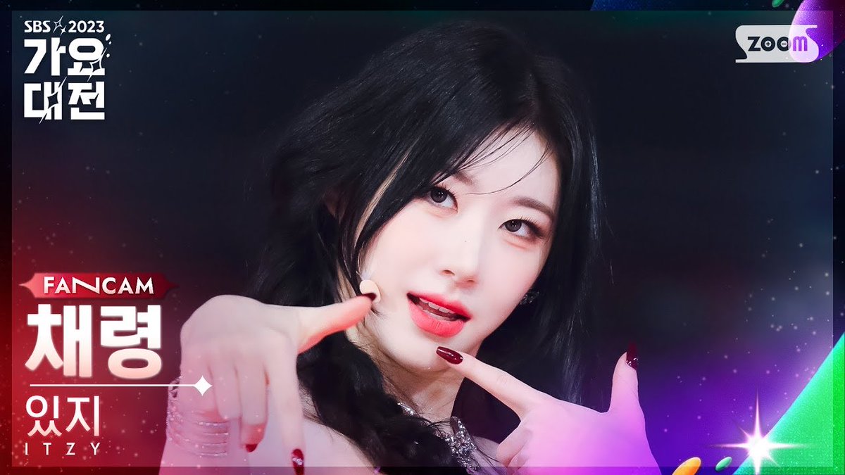LCR_GLOBAL's tweet photo. [#CHAERCAM] 있지 채령 ‘Kill Shot + CAKE’ (ITZY CHAERYEONG Fancam)

SBS Gayo Daejeon 231225
https://t.co/m0cpbp5OZq

#CHAERYEONG #있지 #채령 @ITZYofficial https://t.co/uAwxfhYlUx
