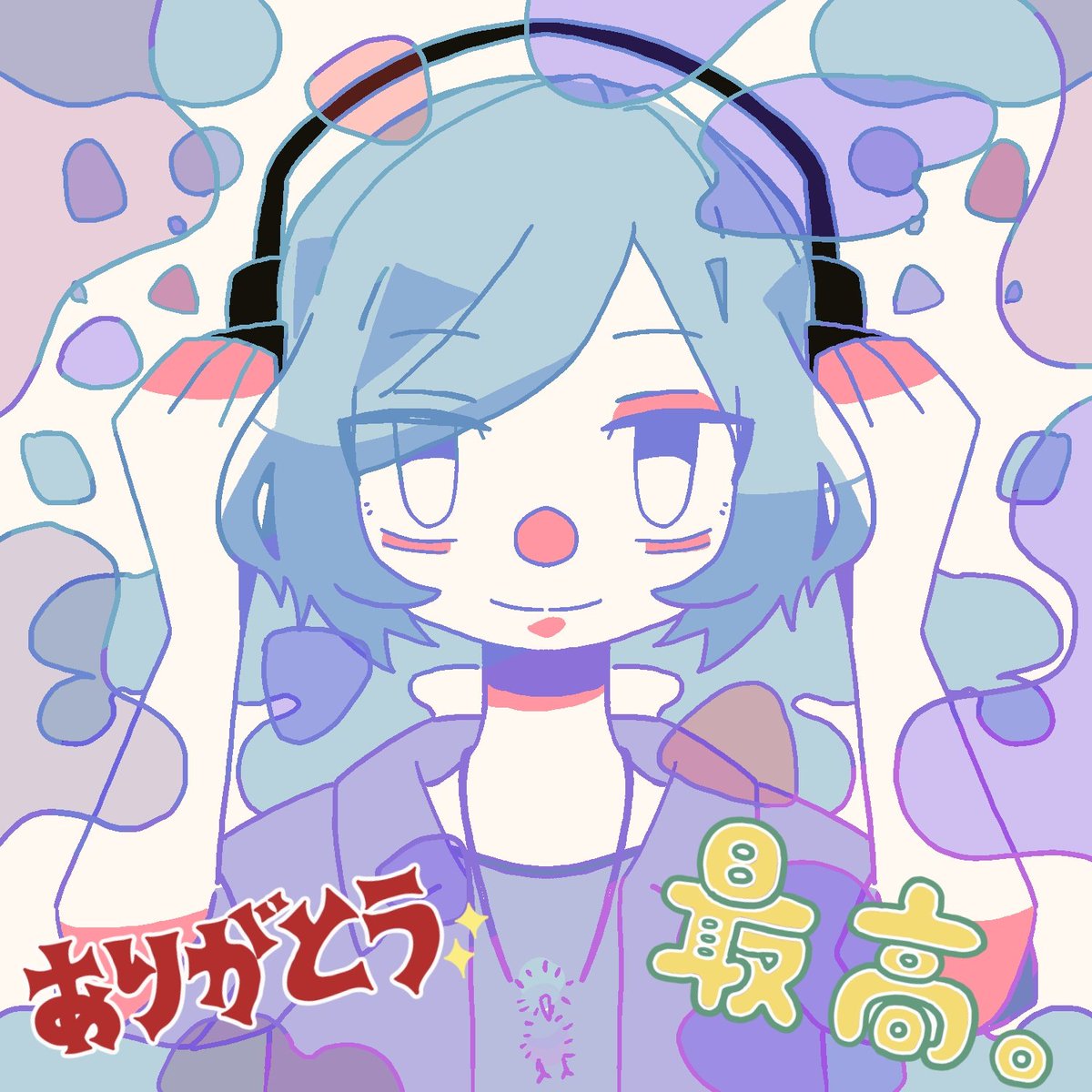 悠木悠 (@Uki638U) / Posts / X