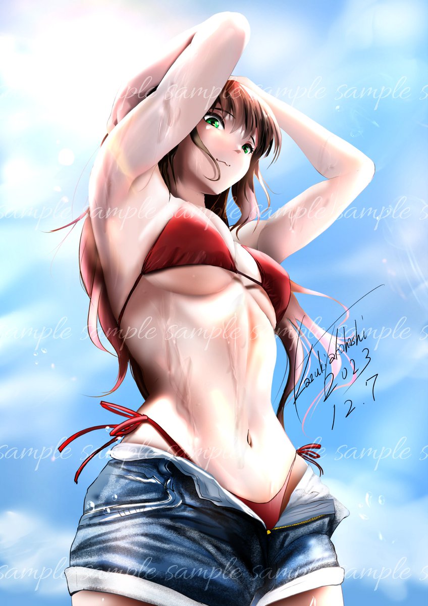 こんばんは～ 大垣に帰ってきました 明日から平常通り活動します(っ'ω`c)