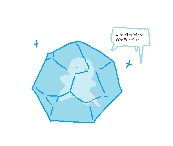 「korean text no humans」 illustration images(Latest)