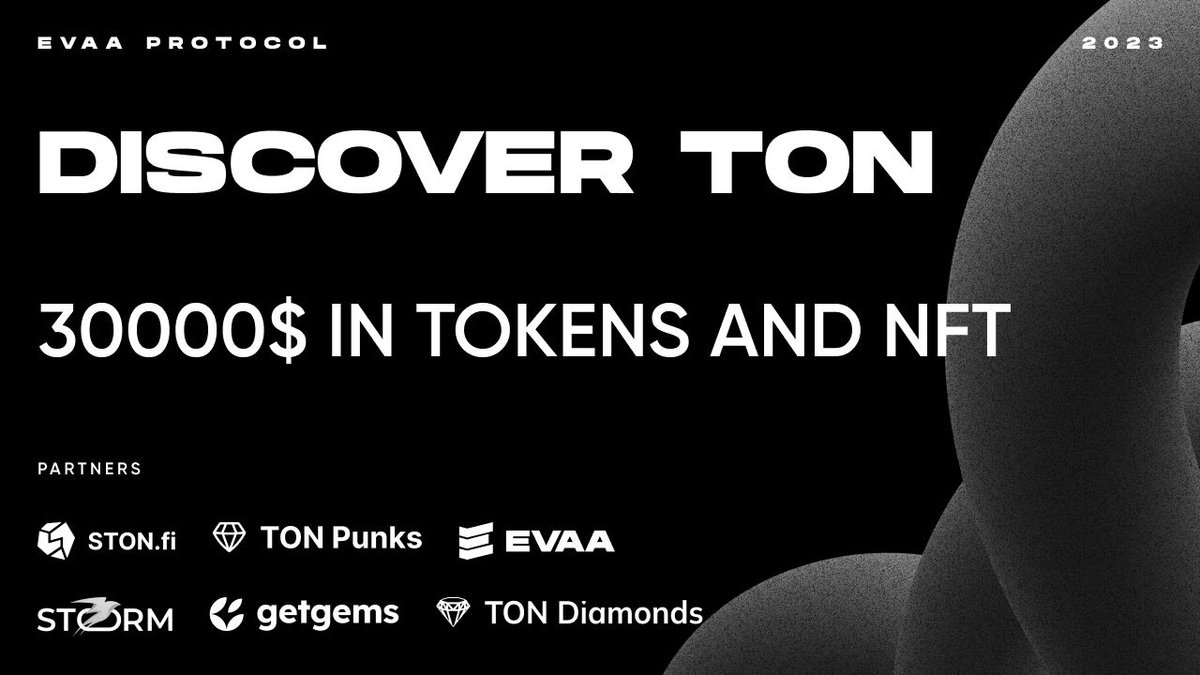 ❄️ Winter Fest Reminder - 30 000$ Prize Pool!

EVAAngelists, we  want to remind you the new TON Winter Fest campaign on Community in Telegram where we collab with other TON protocols.

📆 Deadline: January 17, 2024, 12:00 UTC
💸 Vesting: 100%

t.me/community_bot/…