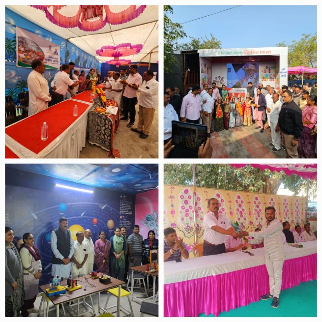 DDORAJKOT1's tweet image. #ViksitBharatSankalpYatra પડધરી તાલુકાના ન્યારા ગામે કાર્યક્રમ યોજાયો લોકો દ્વારા સરકારશ્રીની વિવિધ યોજનાઓની ફિલ્મ નિહાળી અને આરોગ્ય તપાસણી પશુપાલન સારવાર જેવા કેમ્પ યોજવામાં આવ્યા
@PMOIndia
@CMOGuj
@monakhandhar
@GujDCoffice
@VBSY_Gujarat
@drgaurav09ias
@PIBAhmedabad