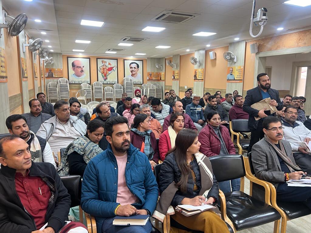 PavanRanaRSS's tweet photo. आज प्रदेश कार्यालय में मन की बात कार्यक्रम के संयोजकों एवं प्रदेश पदाधिकारी के साथ आगामी कार्यक्रम के विषय में चर्चा हुई https://t.co/lv0MfpEUhd