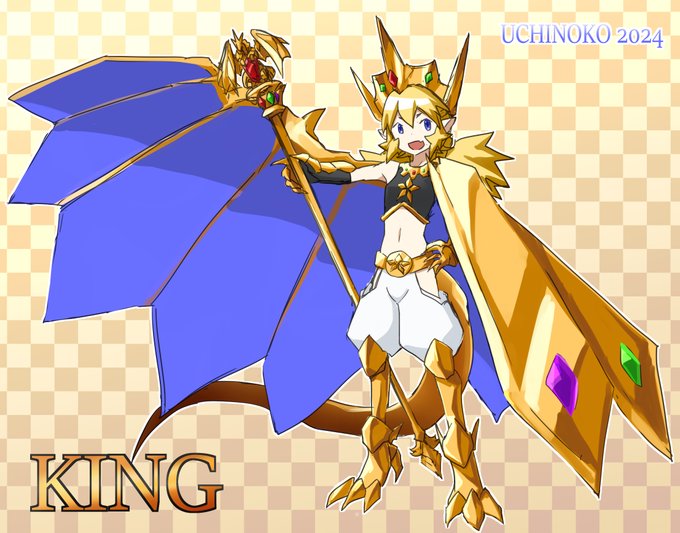 辰年のうちのこ龍娘のキングちゃんです 