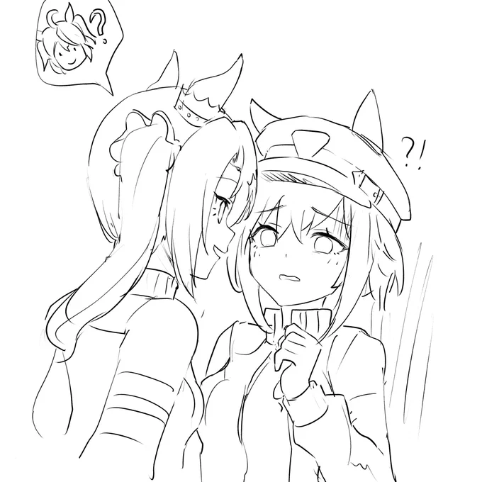 rkgk 