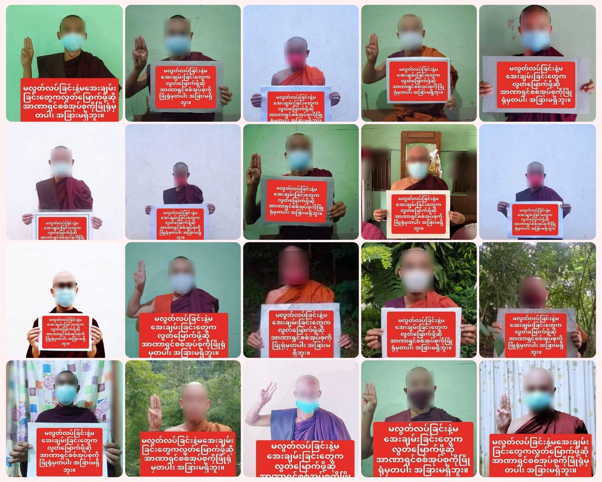 LEO117728's tweet photo. Anti-coup revolutionary domestic strike by pro-democracy Buddhist monks.

#2024Jan2Coup 
#WhatsHappeningInMyanmar https://t.co/5qJ2tdRcOI