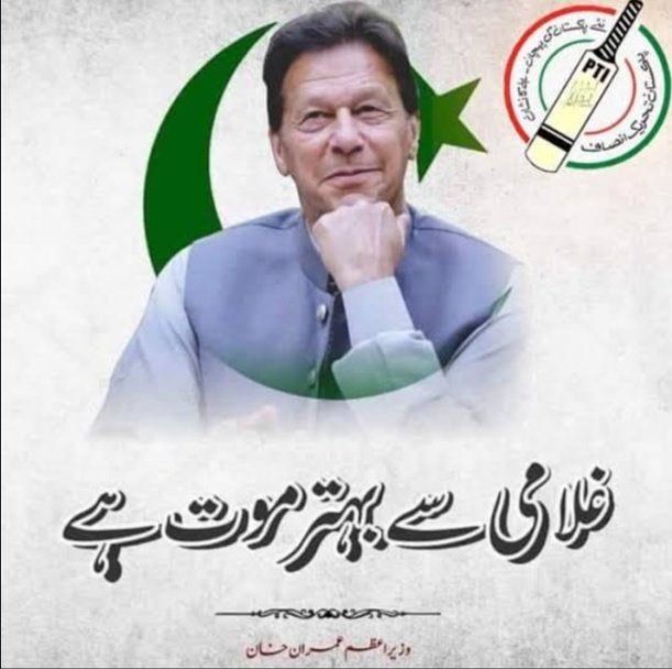 Absolutely right 💯💥💯