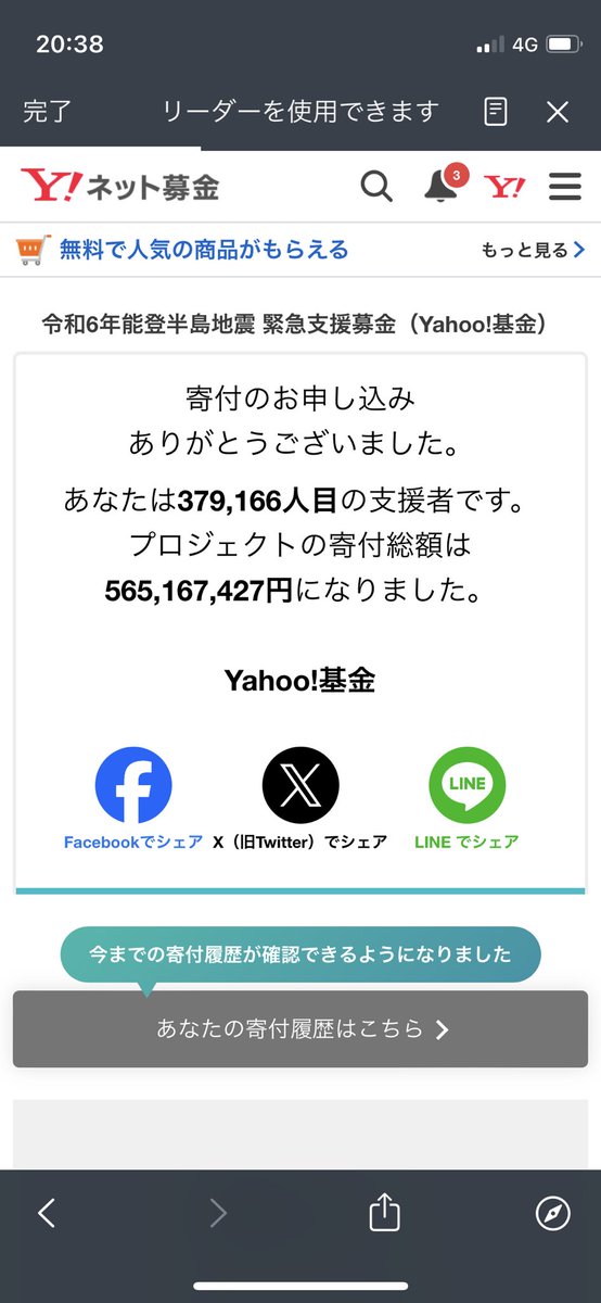 jdgddinc's tweet photo. https://t.co/E5zfNpZb9Z