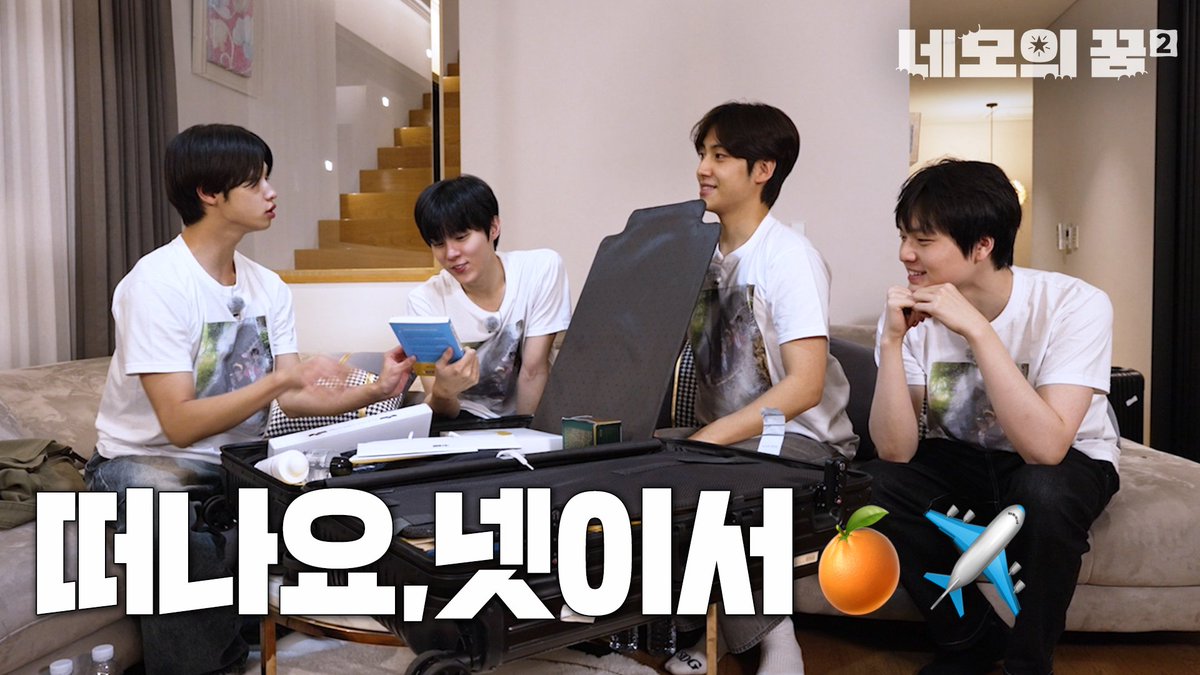 zhouxxxxxxxx's tweet photo. so we got X1 crumbs from Wooseok, Dongpyo, Eunsang and Dohyon trip to Jeju 🥺

eps 1: https://t.co/bRfsyOH6IL
eps 2: https://t.co/cZ6ddwh2qo

end of year                        beginning of the year https://t.co/yfBJOfcmRU