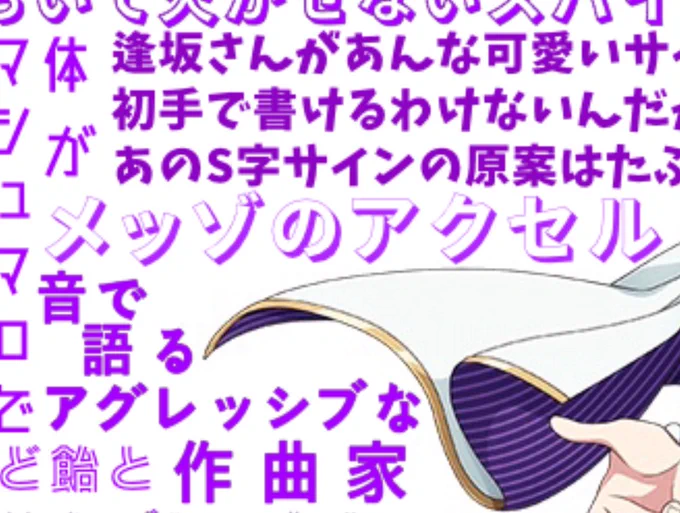 へへ 