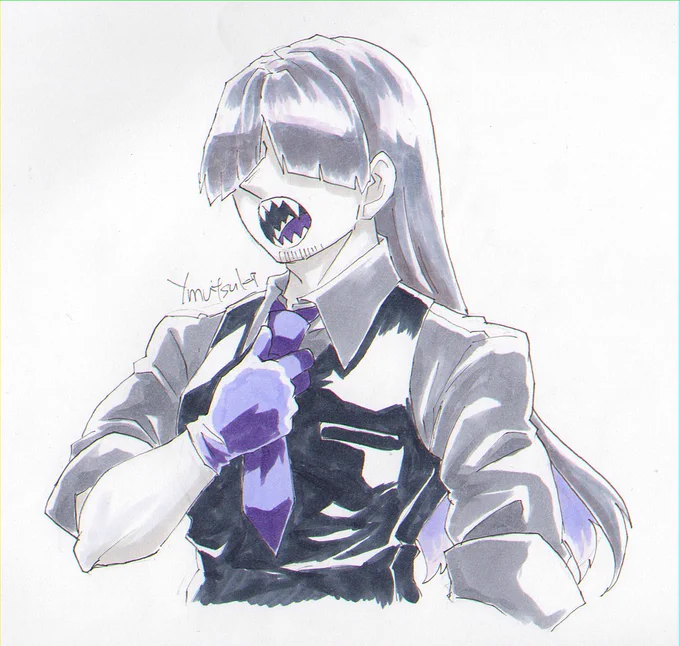 擬