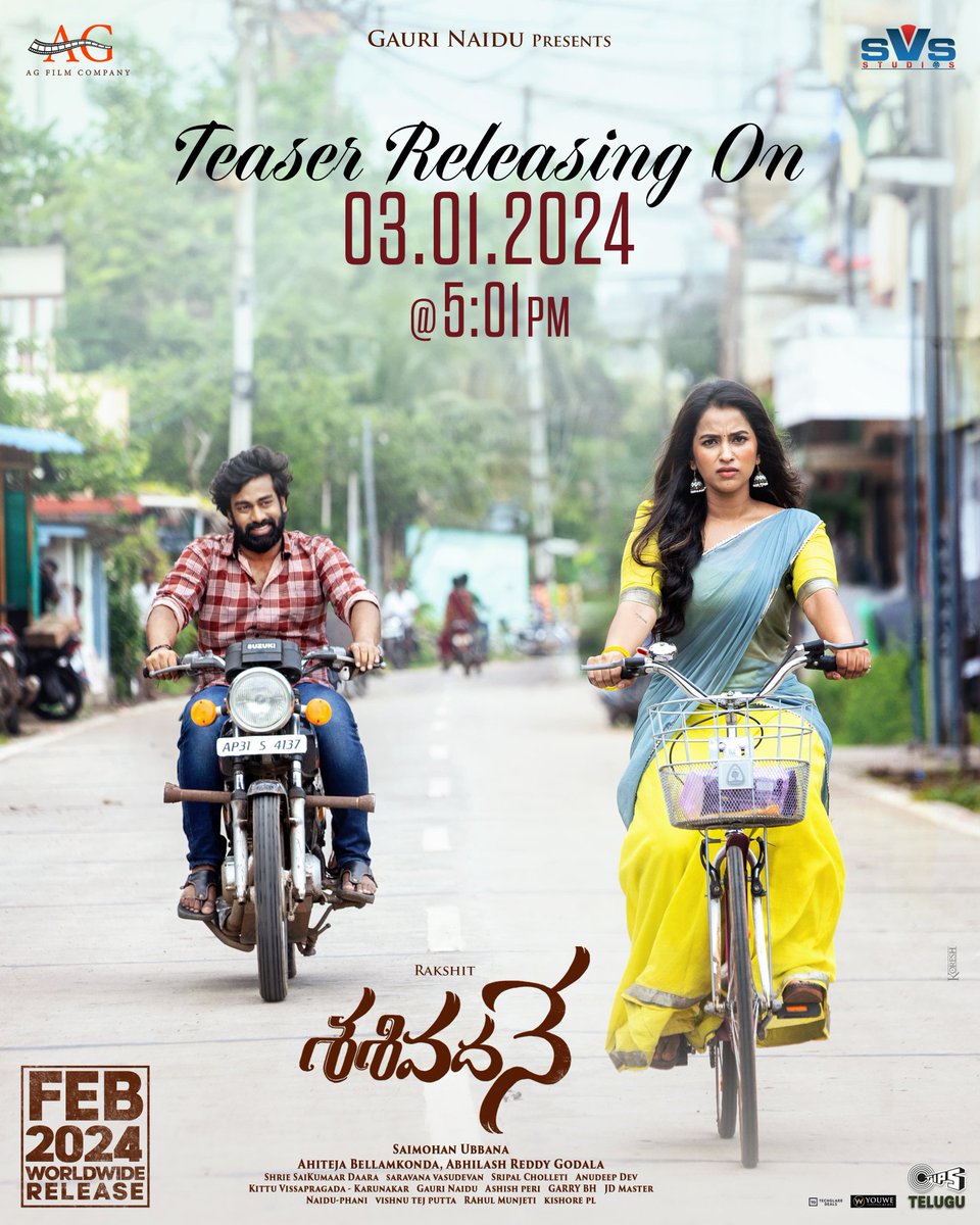 A Pure Authentic Godavari Love Story!😍💚 #Sasivadane Teaser Releasing Tomorrow at 5:01PM 🤩 @RakshitAtluri @KomaleePrasad @ahiteja @Gauri_Naidu @sarva_vasudevan @shriesaidaara @UbbanaSaiMohan @Agfilmcompany #AbhilashReddy @MediaYouwe @beyondmediapres