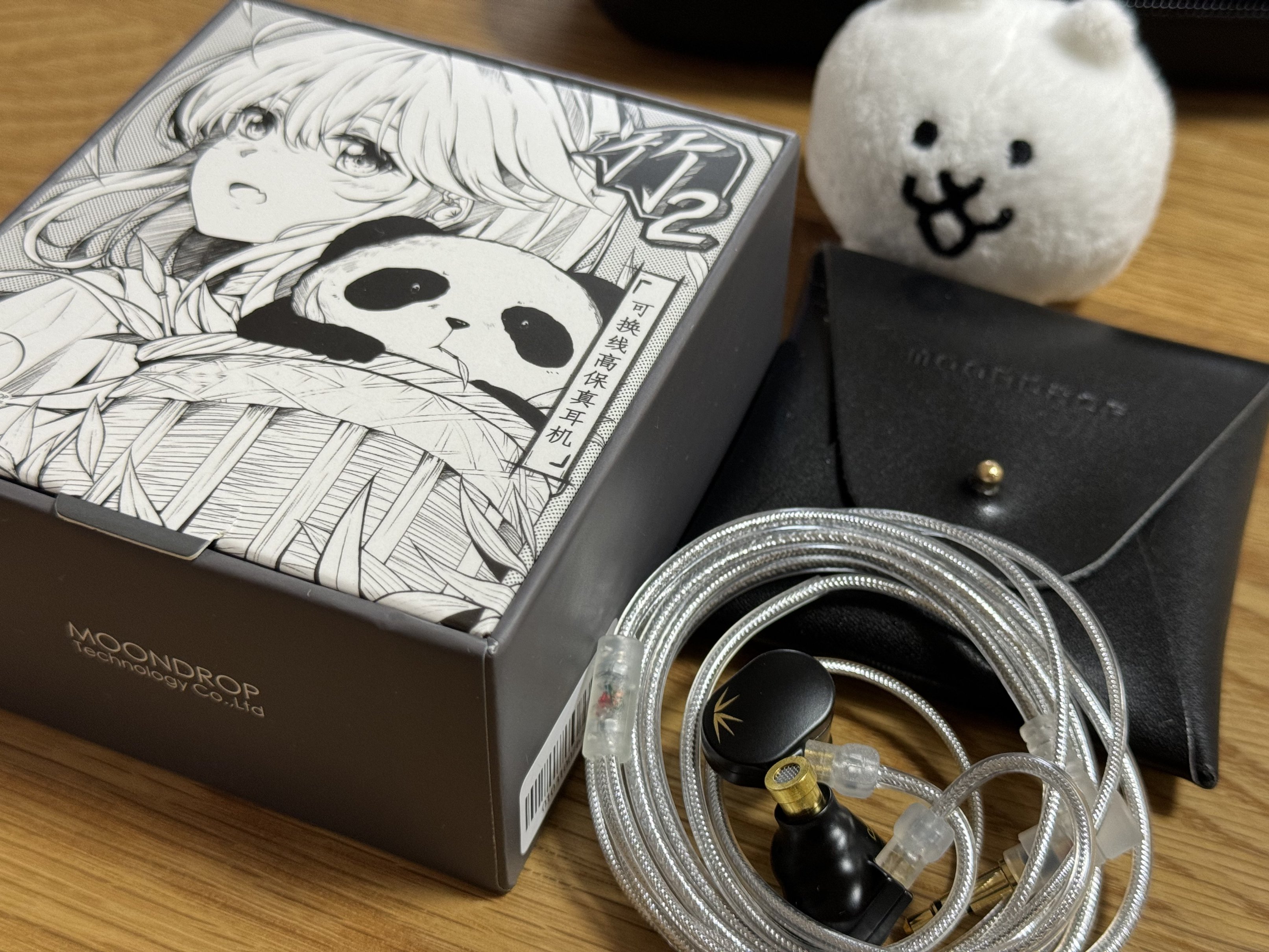 プレゼント企画：ゆるふわオーディオより「水月雨 MOONDROP 竹