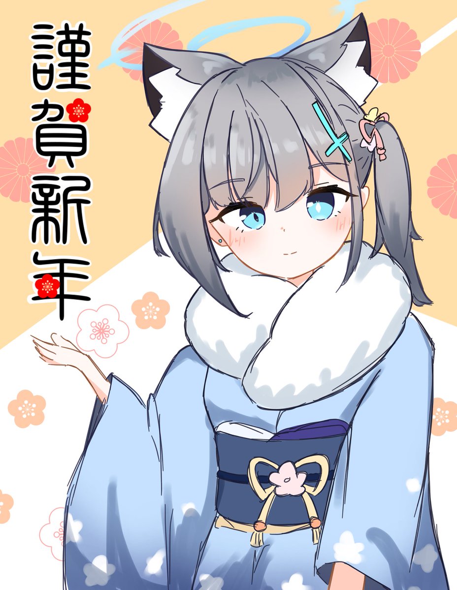 shiroko (blue archive) 1girl animal ears japanese clothes solo kimono animal ear fluff halo  illustration images