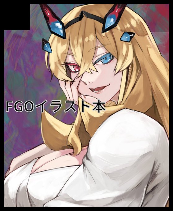 そういえば

準備が間に合えば1/14のコミトレでTwitterに投稿したイラストをまとめた本出します 