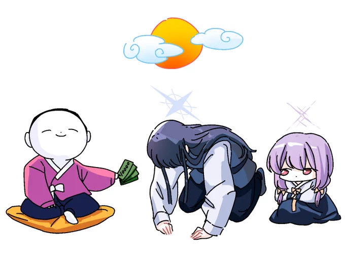 https://t.co/sTLRVUWKU9 세뱃돈 