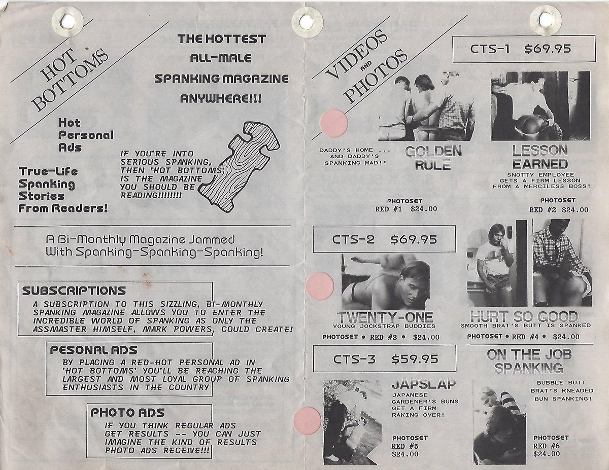 Does anyone have these movies?