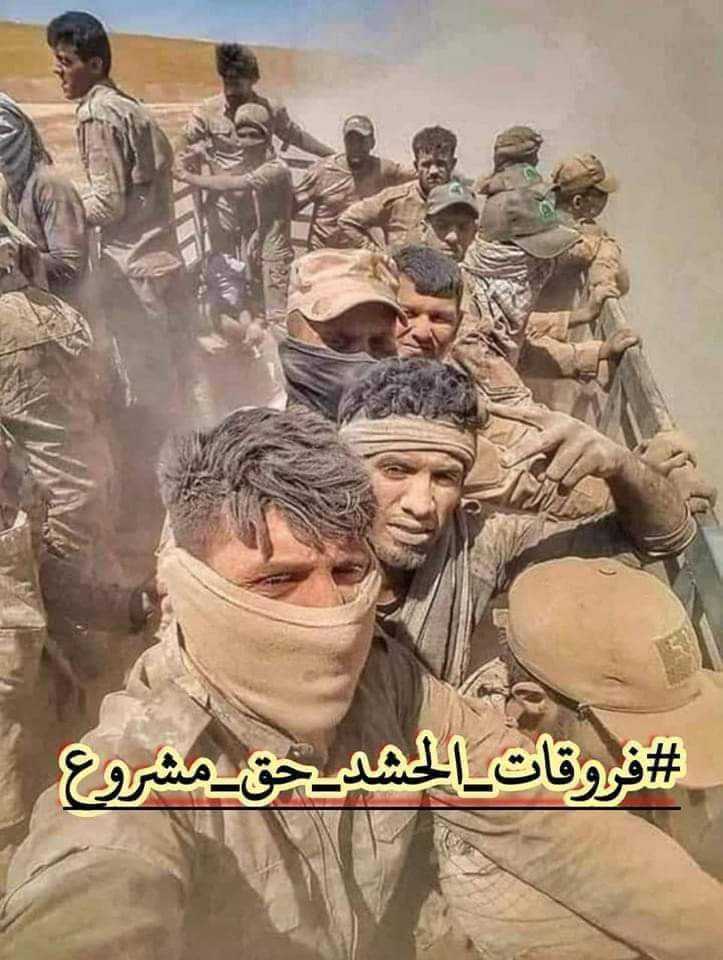 aba_mhdy's tweet photo. #_حقوق_الحشد_وين https://t.co/Z2F3CFOBe0