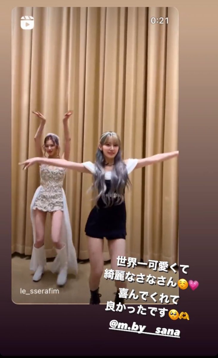 240102 | INSTAGRAM STORY

The cutest and most beautiful Sana-san in the world☺️💗
It’s great to make you happy🥺🫶

#사쿠라 #SAKURA #ックラ #宮脇咲良 #르세라핌 #LE_SSERAFIM