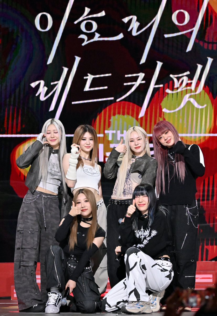 legowithbada's tweet photo. 이바다 스우파 우승하고 만난 선배들 라인업 
: 이효리 비 소녀시대

대한민국 비켜시리즈만 만남 https://t.co/uFFwM4gBjv