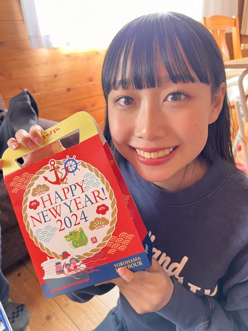 Twitterのコスプレ画像18