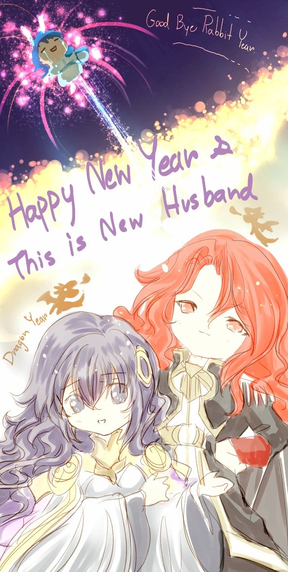 Quralight's tweet photo. Happy New Year 2024
( Dragon Years)
๐ So sorry Sigurd ๐
because we're love you.
#FireEmblemHeroes #Sigurd #Deirdre #Arvis #FE4 https://t.co/0wdLk2WMee