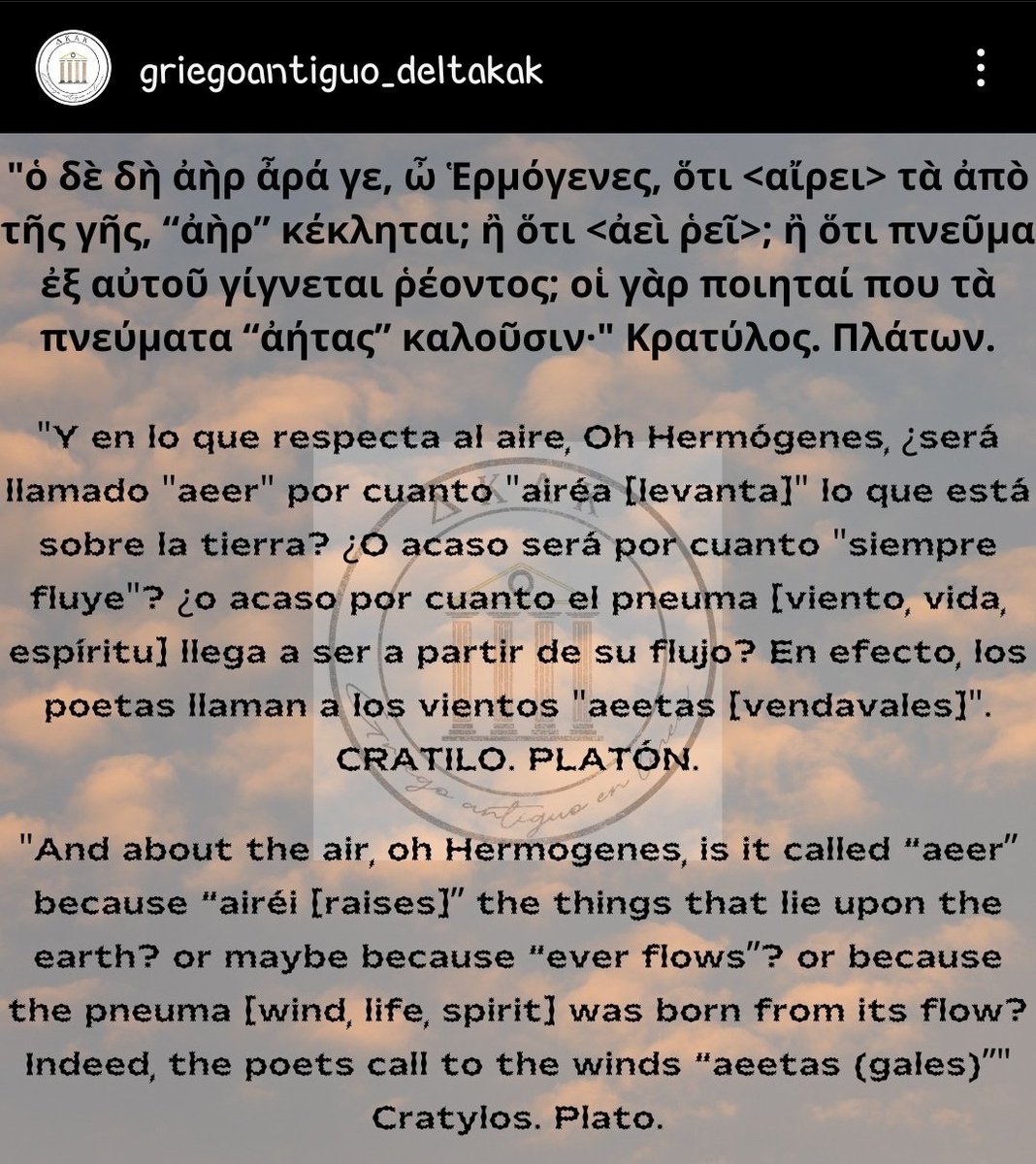 GDeltakak's tweet photo. #ancientfilosophy #ancientgreeklanguage #platon #socrates #cratilo #platonicdialogues https://t.co/OyZmxZppbO