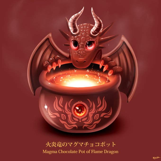 【2024あけました!年賀異世界グルメ:火炎竜のマグマチョコポット】ドラゴンの棲み処をモチーフにしたチョコ製ポットに、あつあつのマグマカラーのチョコドリンクを入れた冬ならではのデザートメニュー!!ポットには火炎の竜玉が埋め込まれているので保温もばっちり! #異世界グルメ #年賀イラスト 