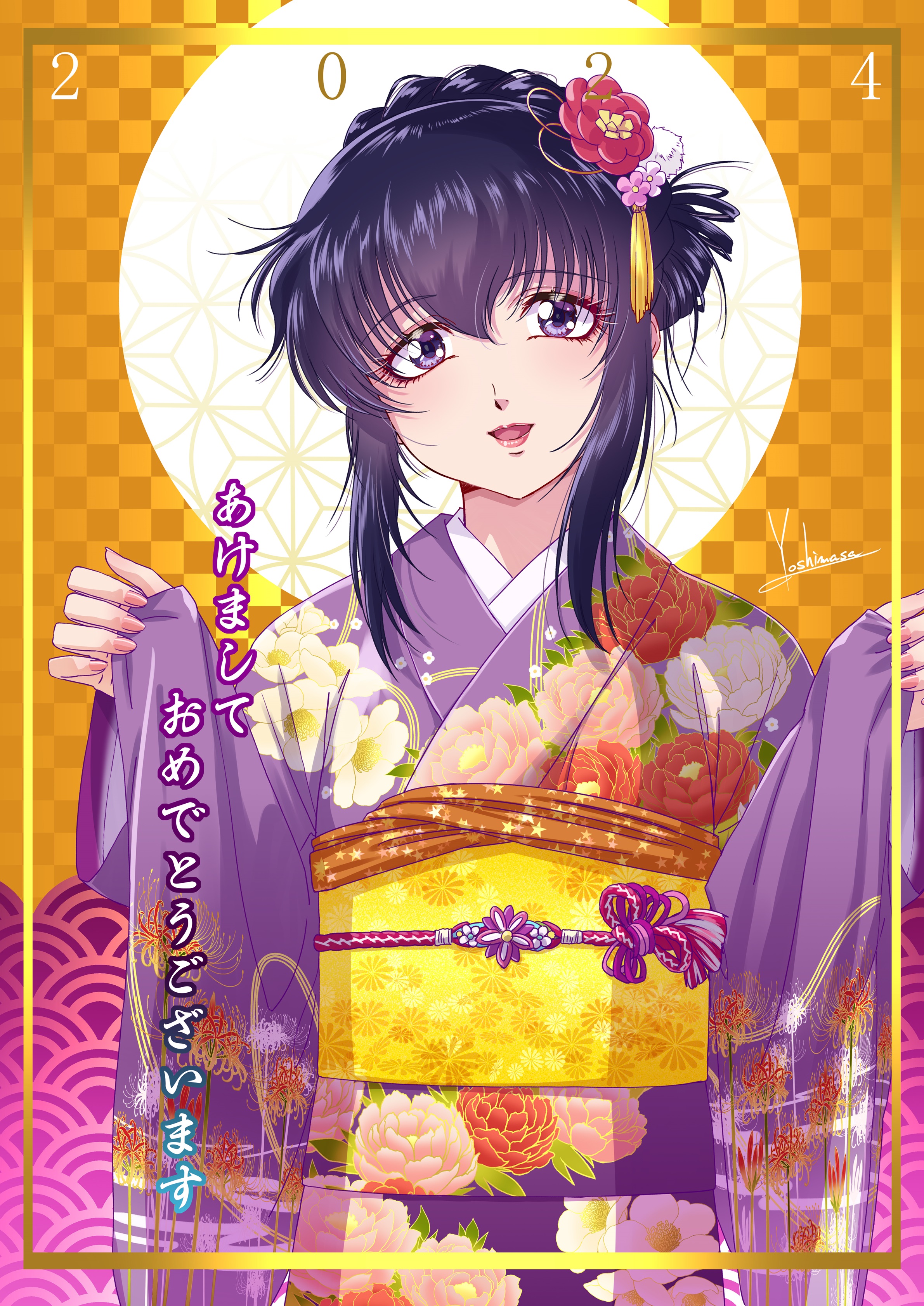 直筆 原画 3枚 朧 おぼろ バジリスク 〜甲賀忍法帖〜Basilisk P