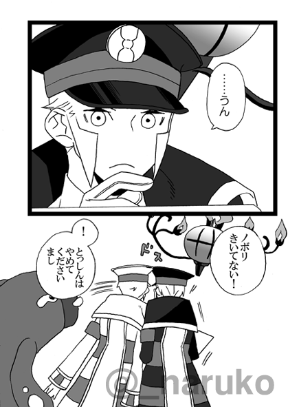 集中 集中 