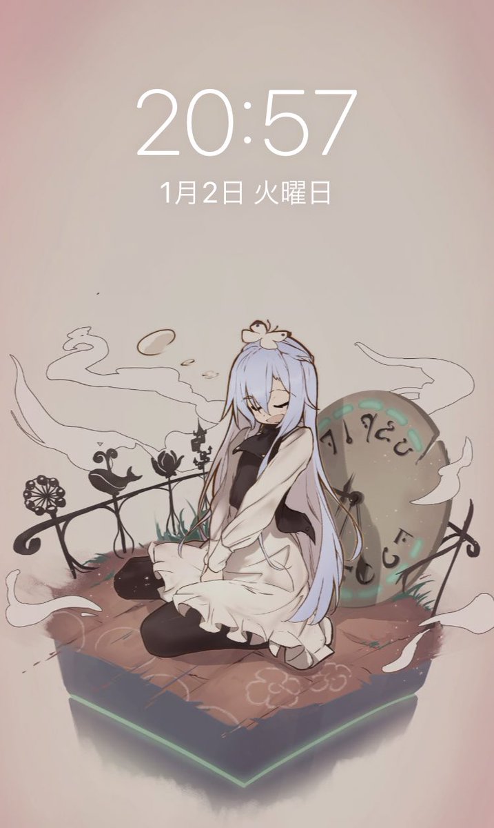 「スマホの背景にしたかったので上に伸ばしたよ。かわいいね。DLご自由にどうぞです。」|コーテー音⚰のイラスト
