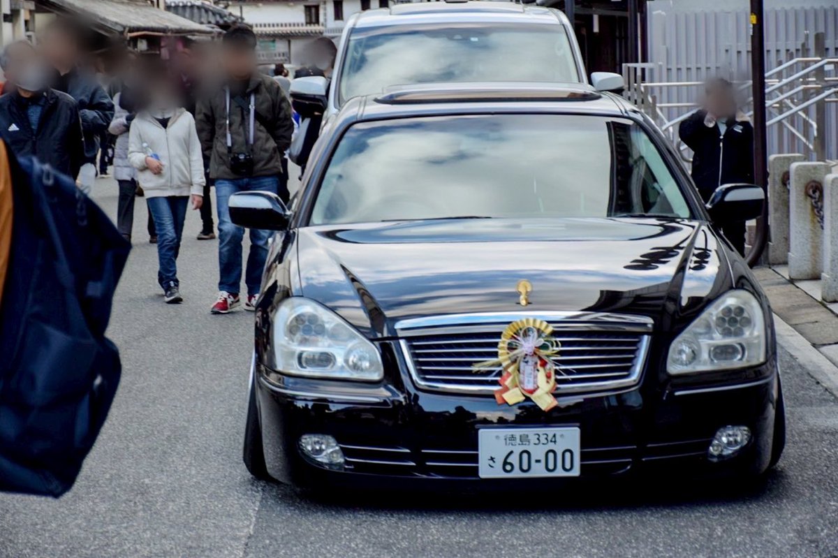 2024年一発目に岡山県に初詣と、美観地区行ってきた👐

車にしめ縄しとる人も、改造車も全然見んかったんやけど、もう文化廃れたんですか？？？
