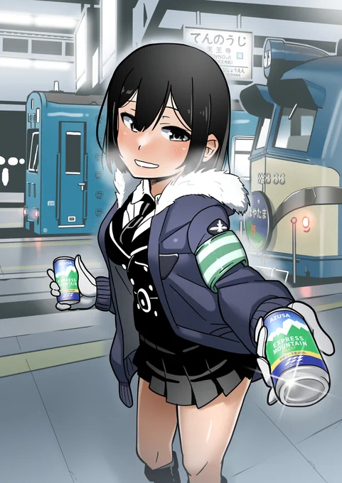 冬の早朝、一仕事を終えて、 夜行鈍行列車から降りた。 まだ陽も上らぬ薄暗い頭端式ホームで、 かじかんだ手に、火傷するくらいの 缶コーヒーを手渡された。 「先輩からのオゴリや。黙って貰っとき。」 列車が残していった暖房の蒸気と、 吐いた白い息がゆっくりと混ざっていった。 #RAILWARS