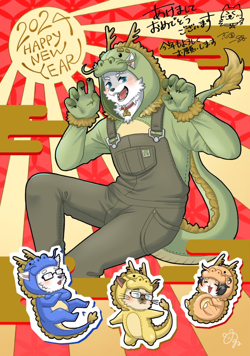 再度お知らせ】 こちらのイラストに手書きメッセージを追加した