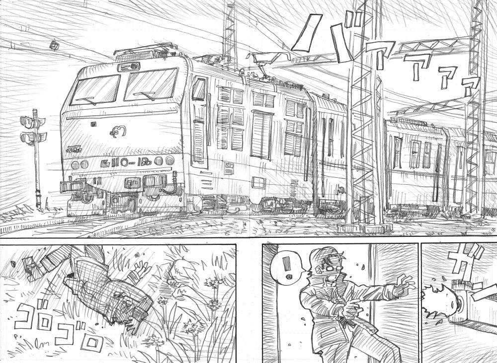 冒険活劇 にじさんじ漫画「ストロベリーダイヤモンド」1
