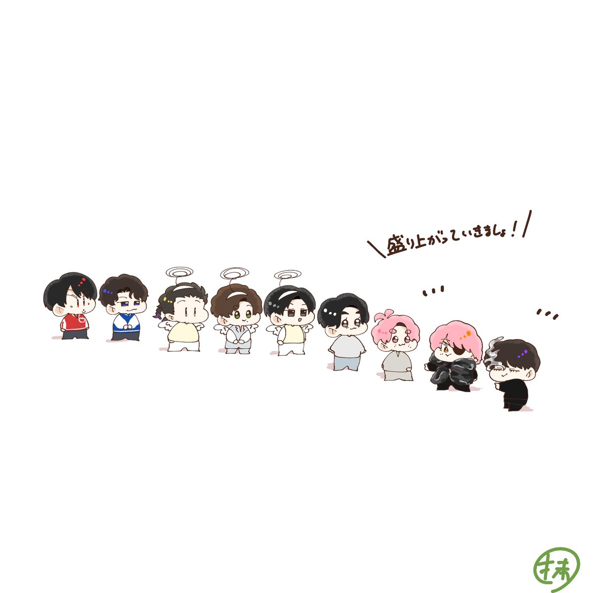 流れ完璧でしたwww