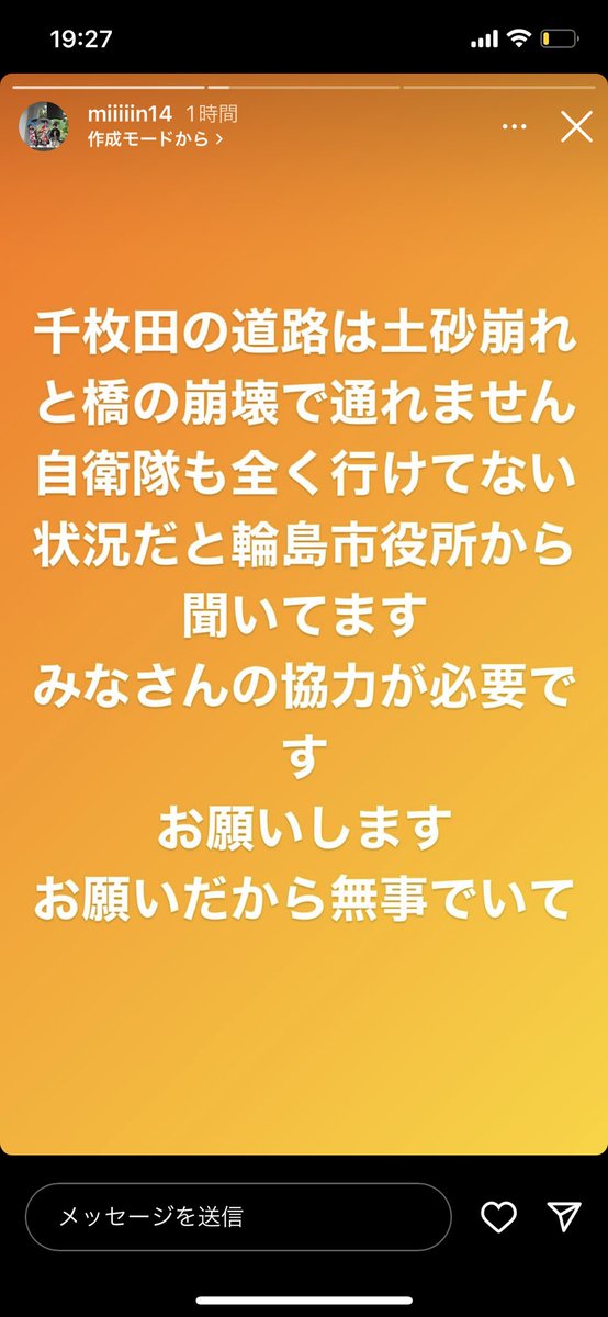 tmkybf tweet picture